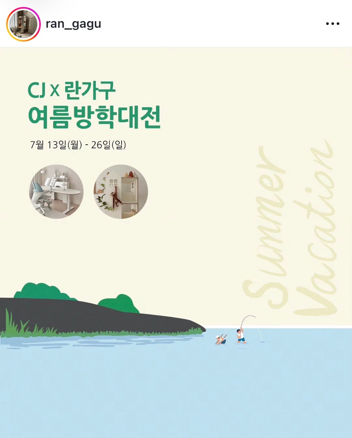 핫딜 이미지