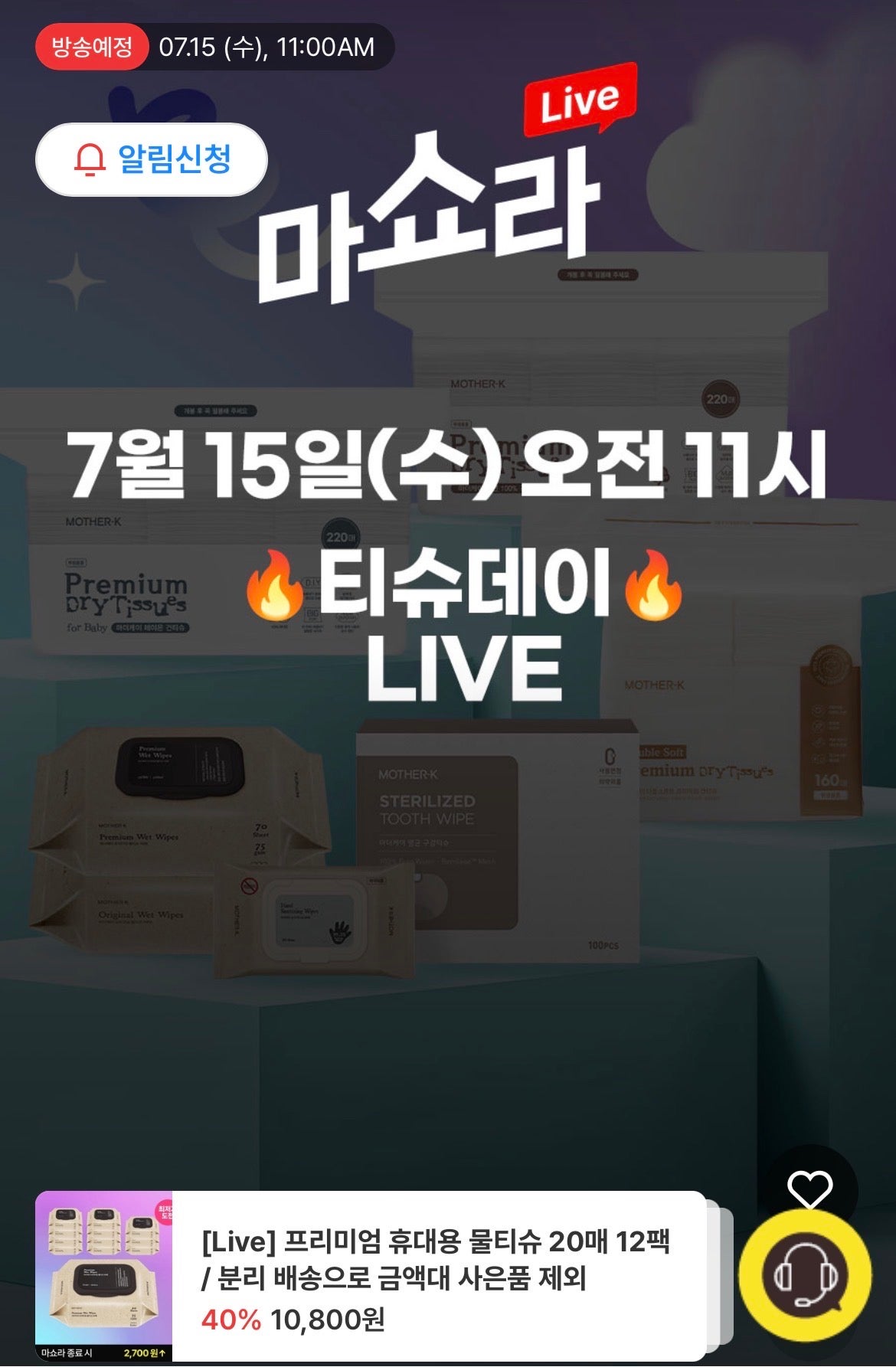 핫딜 이미지