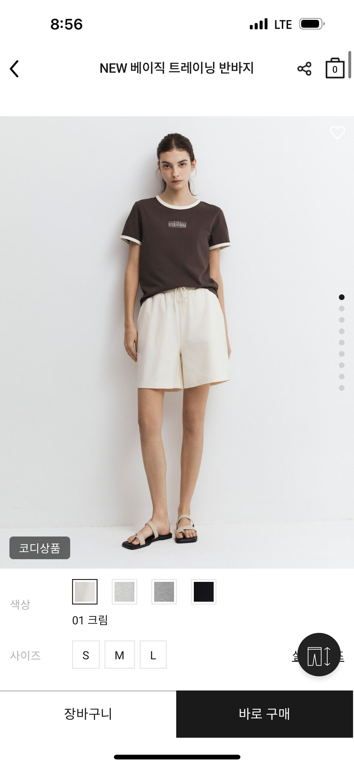 핫딜 이미지