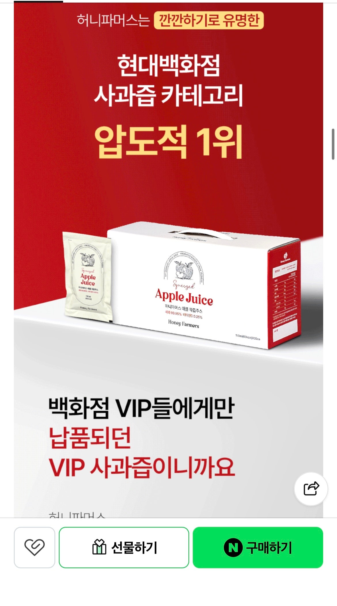 핫딜 이미지