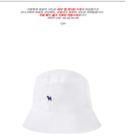 핫딜 이미지