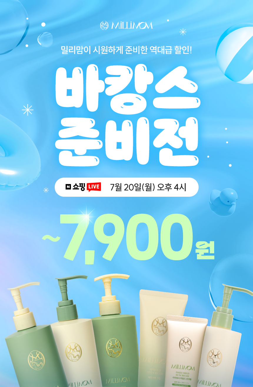 핫딜 이미지