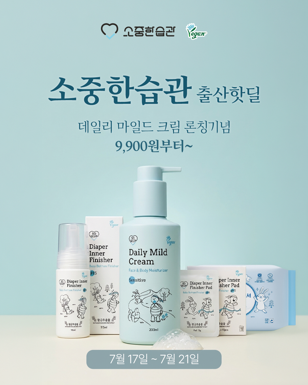 핫딜 이미지