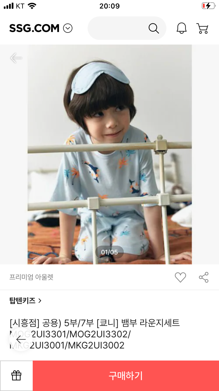핫딜 이미지