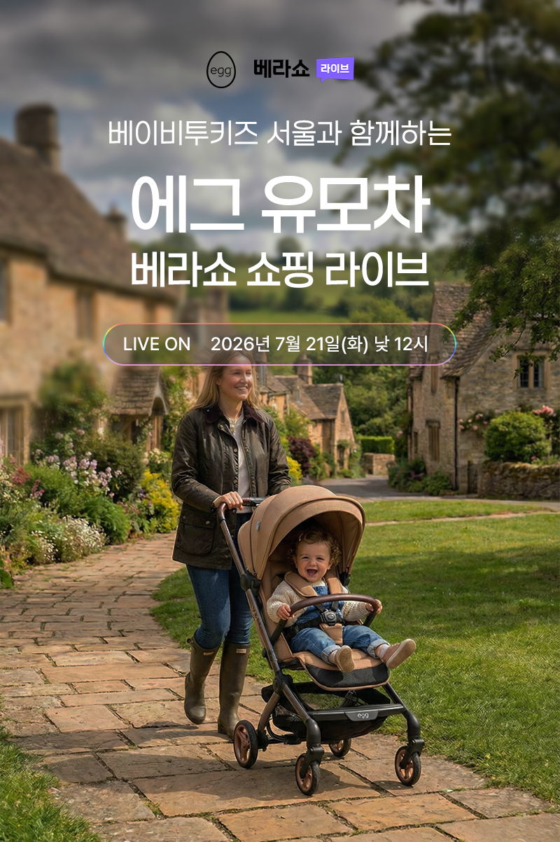 핫딜 이미지