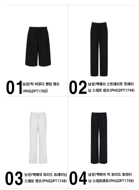 핫딜 이미지