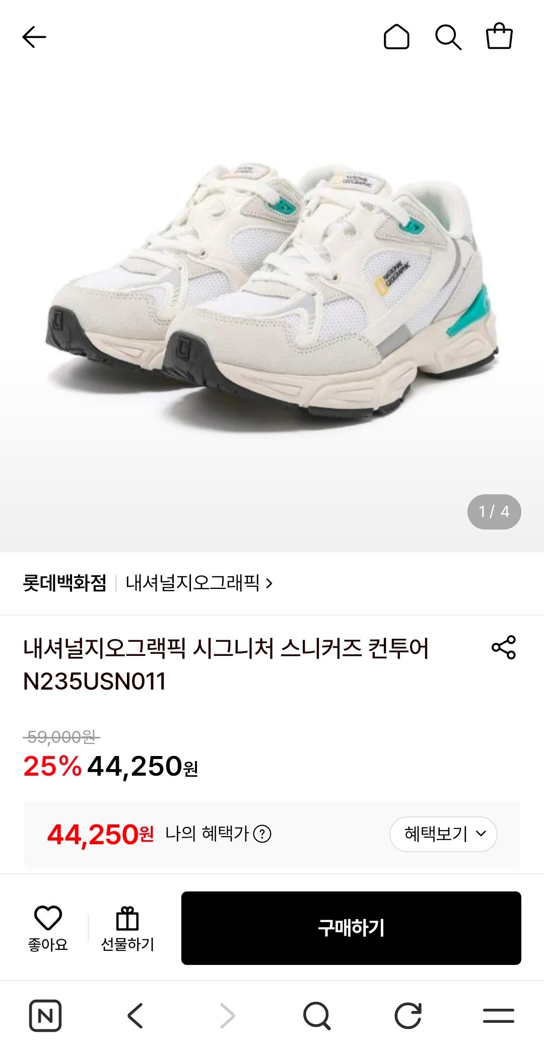 핫딜 이미지