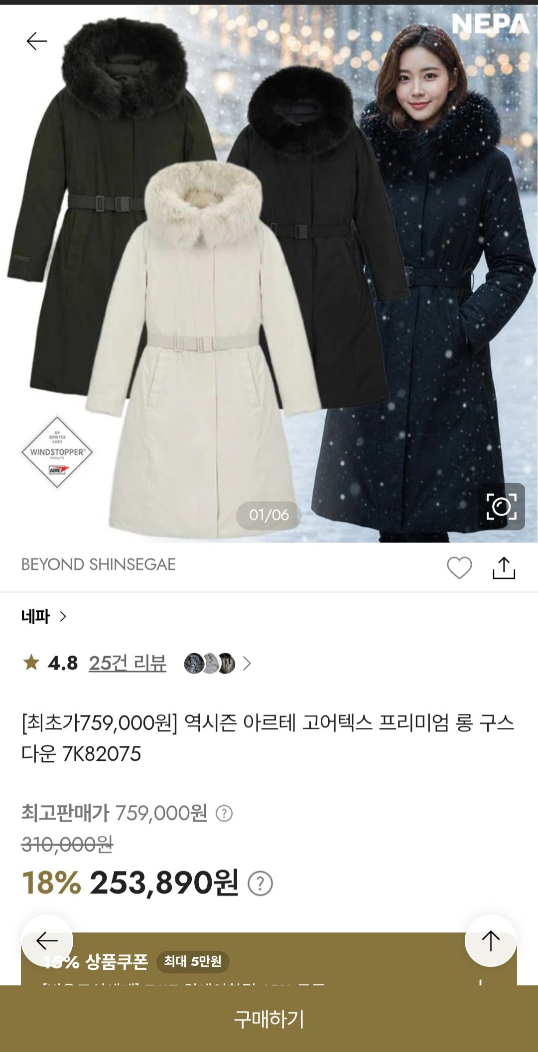 핫딜 이미지
