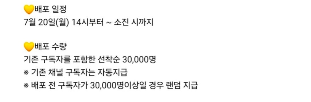 핫딜 이미지