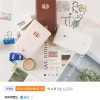 11번가)[T쇼페]카피어랜드 미니 라벨프린터 D30S + 라벨 3종 세트 10,210원