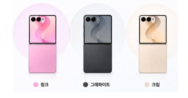 🍓휴대폰 성지 옆커폰 중곡점 문의 010-6362-8893🍓 폴더블8 개통 뜨겁게 진행중 ~~~~~ 이미지