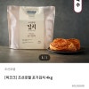 KT멤버십) 피코크 조선호텔 특제육수 포기김치 4kg 29,200원