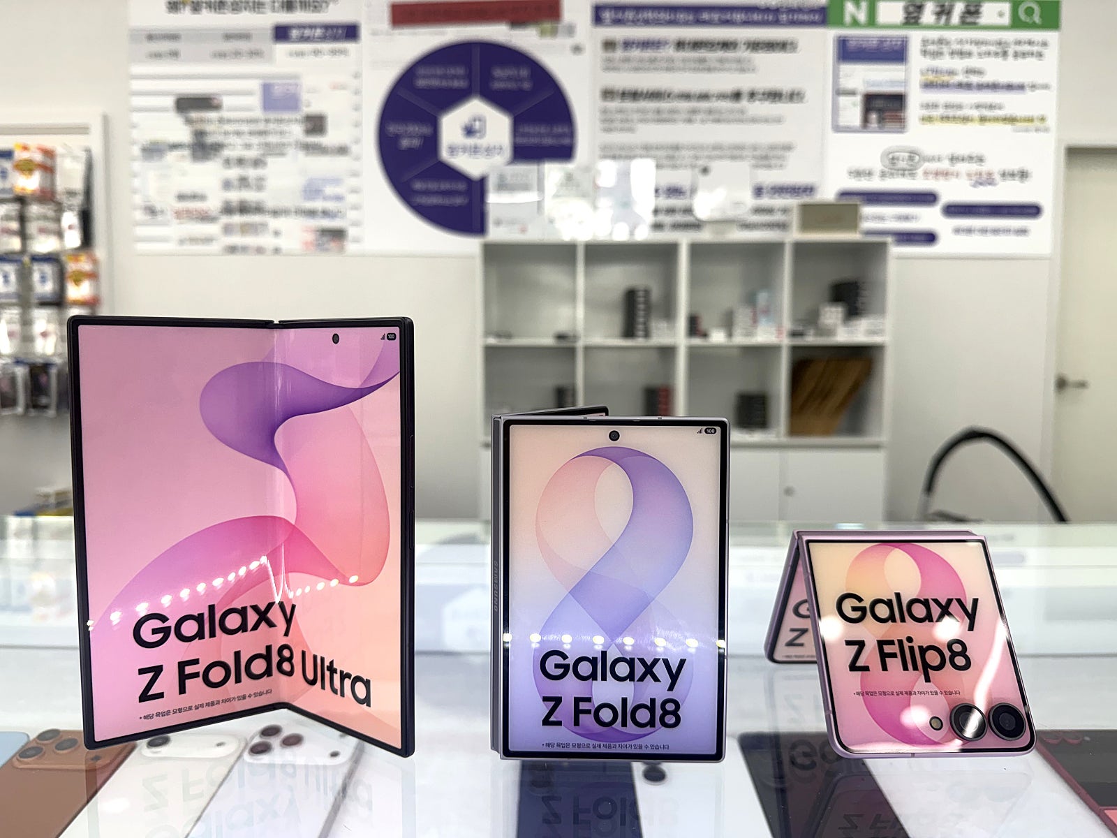 8/3 [옆커폰 정관점 시세표] / Galaxy Z 폴드 · 플립 8 사전예약 마감임박!! / 폴더블8 목업 입고완료! 직접 체험하고 결정하세요!! / 정관에서 조건좋기로 소문난 휴대폰 맛집 이미지