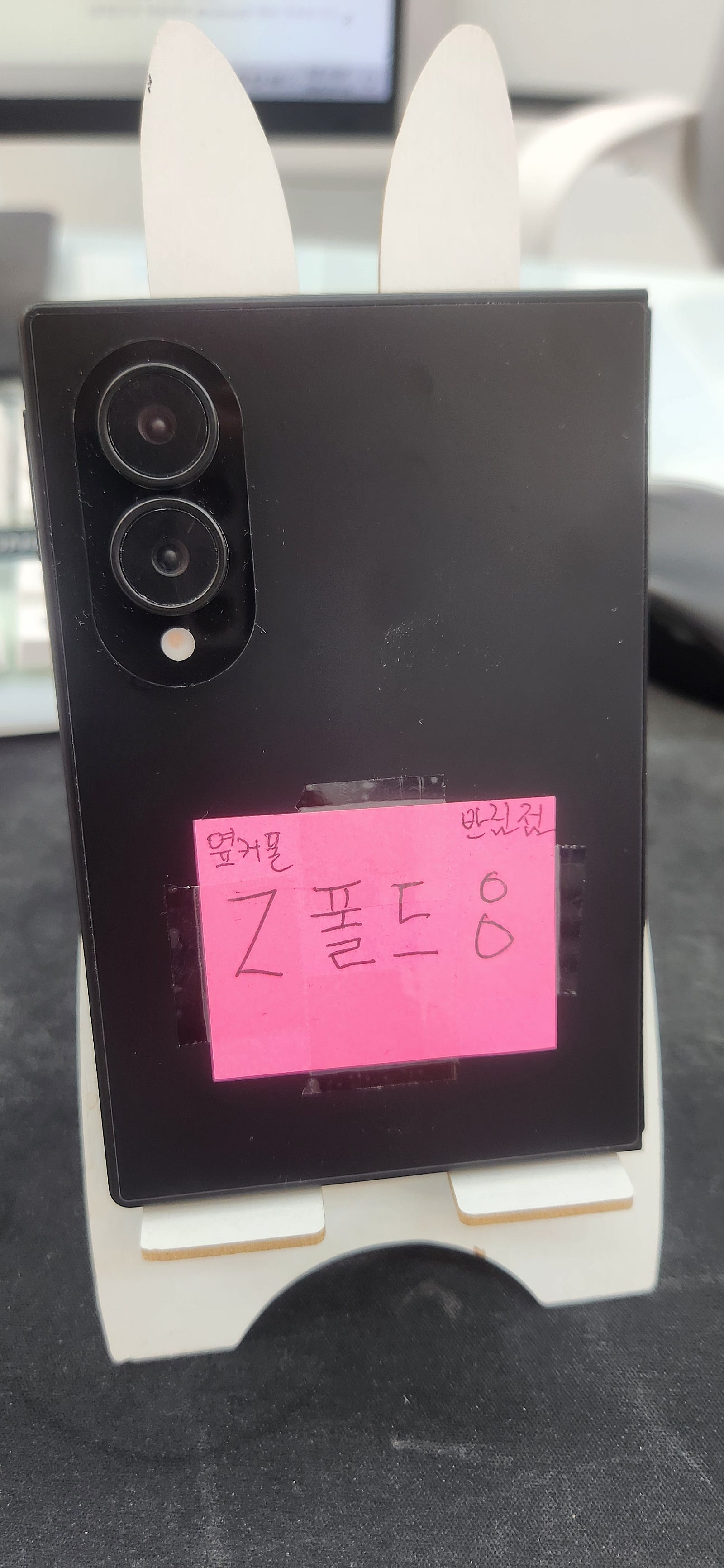[옆커폰 창원반림점 / 08월04일 화요일] 폴더블8 사전예약해주신분 고객님들 감사드립니다. ^^ / 폴드8와이드 즉시개통 / 재고다량보유 / 마창진 최대지원 이미지