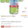 쿠팡) 나랑드사이다 제로 그린애플 캔, 345ml, 24개 10,070원