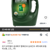 쿠팡)피지 모락셀라 냄새제거 빨래쉰내 실내건조 세탁세제 허브향, 2.1L, 1개 12,300원