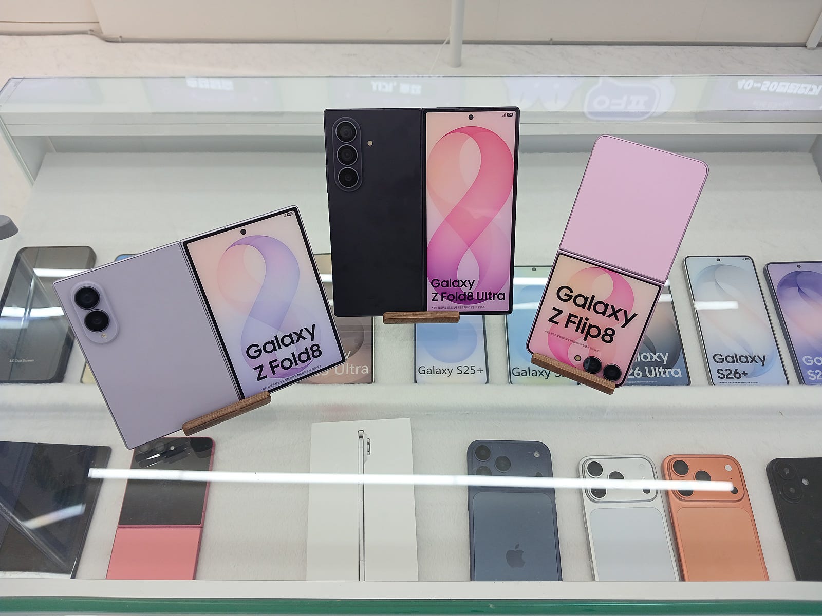 7월30일 [옆커폰 경남 진주 초전점 시세표] // 폴더블8 통신사 지원금 확정 // 키즈폰,알뜰폰,효도폰,공신폰 // 인터넷 , IPTV , 정수기 특별지원 // 방문 예약: 010-6651-9136 // 이미지