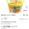 쿠팡) 오뚜기 참깨라면 용기 110g, 24개 20720원