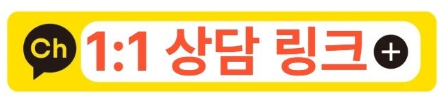 ❤️‍🩹요즘 미아동에서 많이 찾는 휴대폰가게❤️‍🩹"폴더블8 사전예약, 아직 아무 데서나 하시나요? ✿ܓ✿ܓ옆커폰 미아점에서 딱 1분만 비교해 보세요!"✿ڿڰۣ 이미지