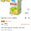 쿠팡)덴마크 테이크 얼라이브 스위티자몽, 120ml, 48개 11120원