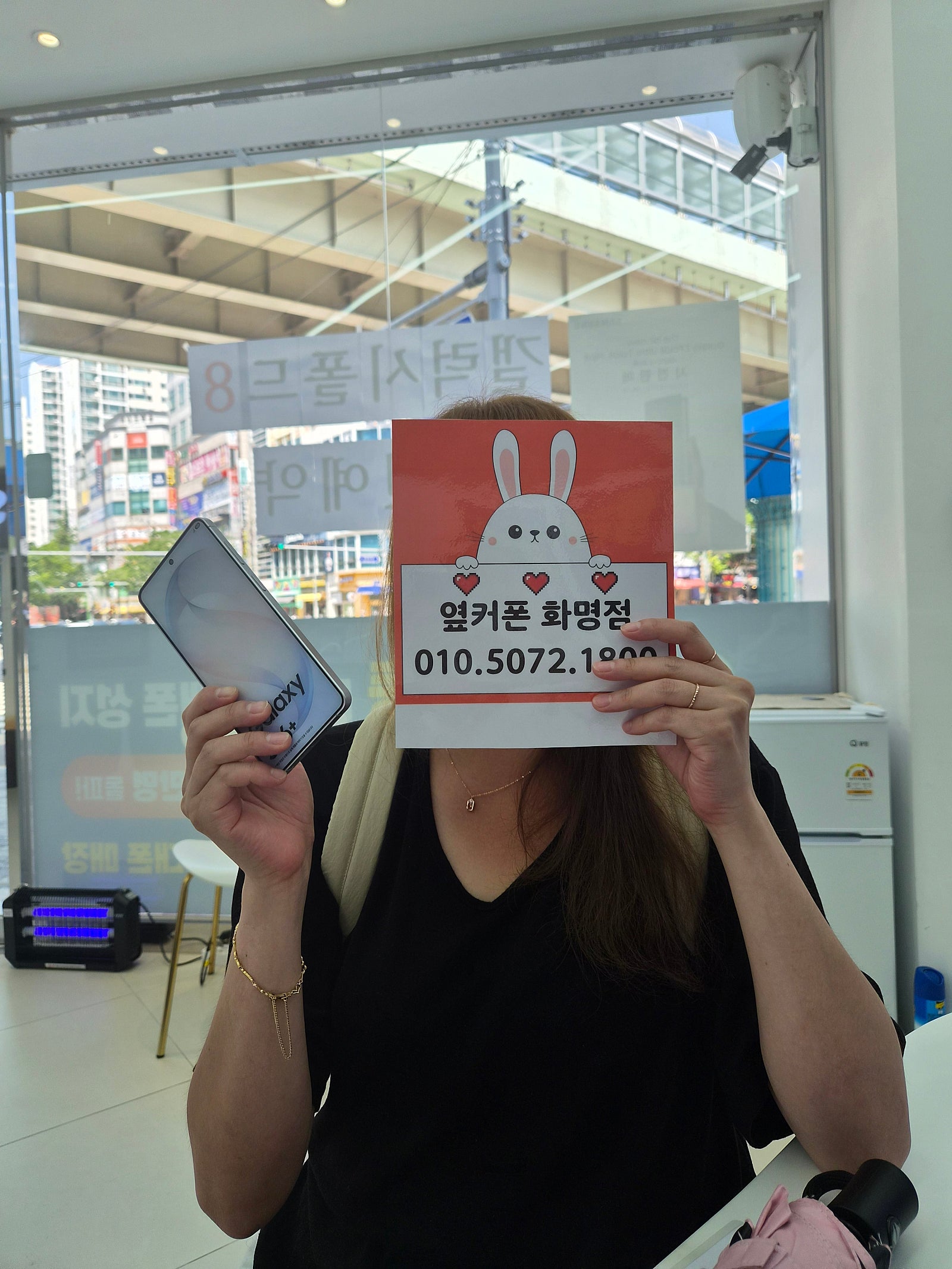 부산북구화명동 휴대폰성지 구매후기 이미지 1