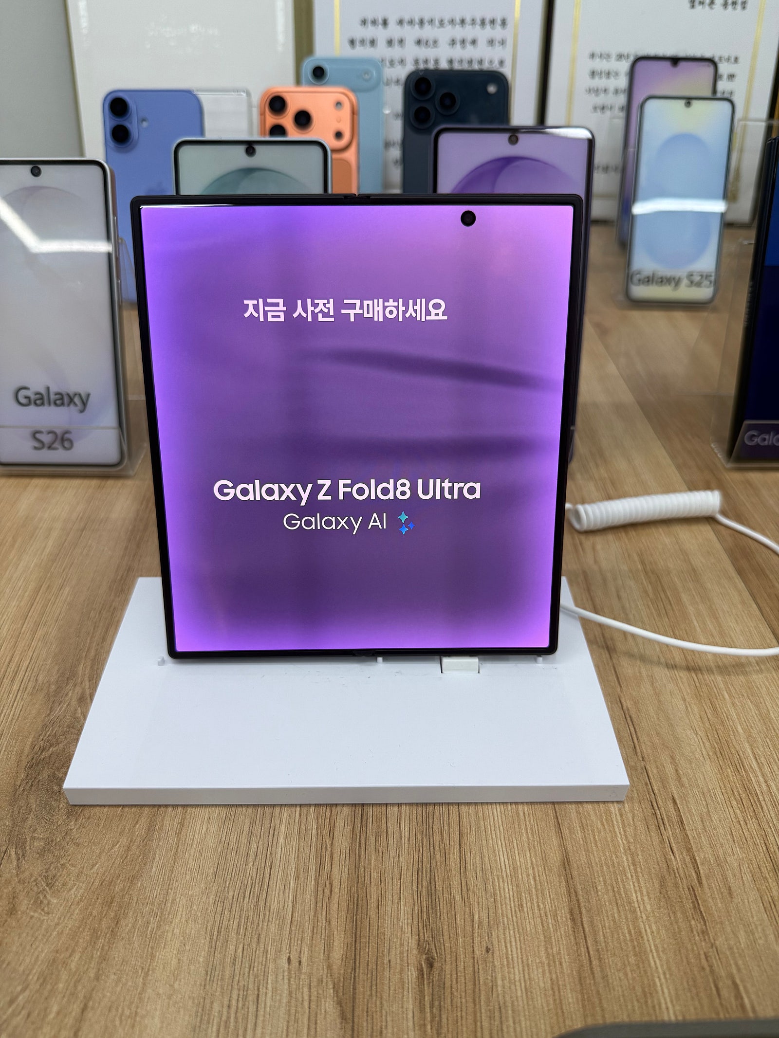 2026/07/30 옆커폰 동천점 시세표 🎁 폴더블8 사전예약중 !! 🎁 이미지
