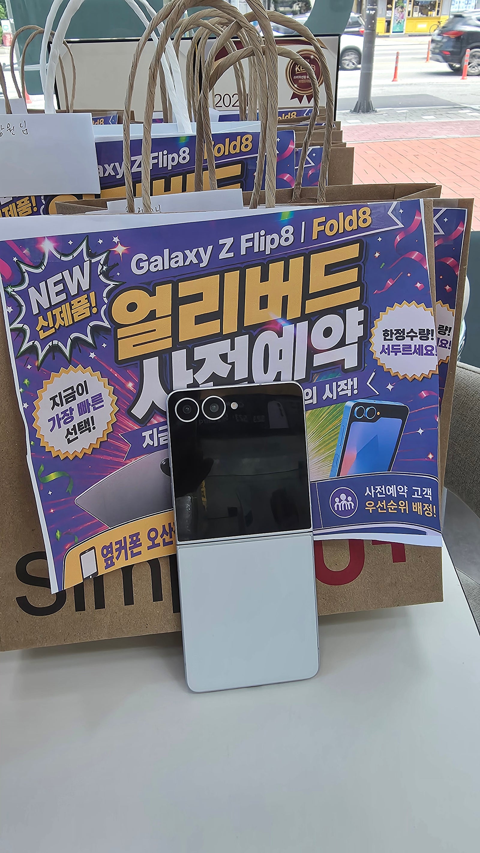 경기도 오산원동 사전예약 후기 이미지 1
