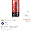 쿠팡) 815 콜라 제로 음료, 250ml, 30개 10,110원