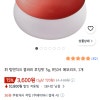 쿠팡)퓌 립앤치크 블러리 푸딩팟 5g, RS04 메모리즈, 1개 3,600원