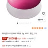 오름/쿠팡)립앤치크 블러리 푸딩팟 5g, MV01 칠린, 1개 3,600원