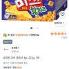 품절/쿠팡)오리온 미쯔 황치즈 6p, 222g, 1개 3,360원