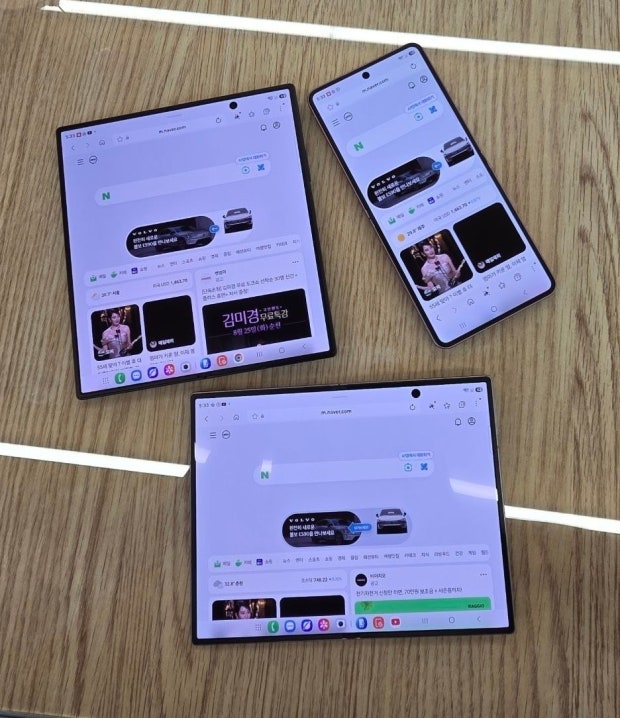 🔥🔥 대구 북구 옆커폰 태전점 특단가! 🔥🔥비교 내방 환영 금일부터 폴더블8 사전예약 실시!!!! 빠르게 사전예약하세요!👌👍 이미지