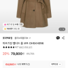 롯데백화점) 올리브데올리브 하프기장 벨티드 울 코트 64,640원 무배