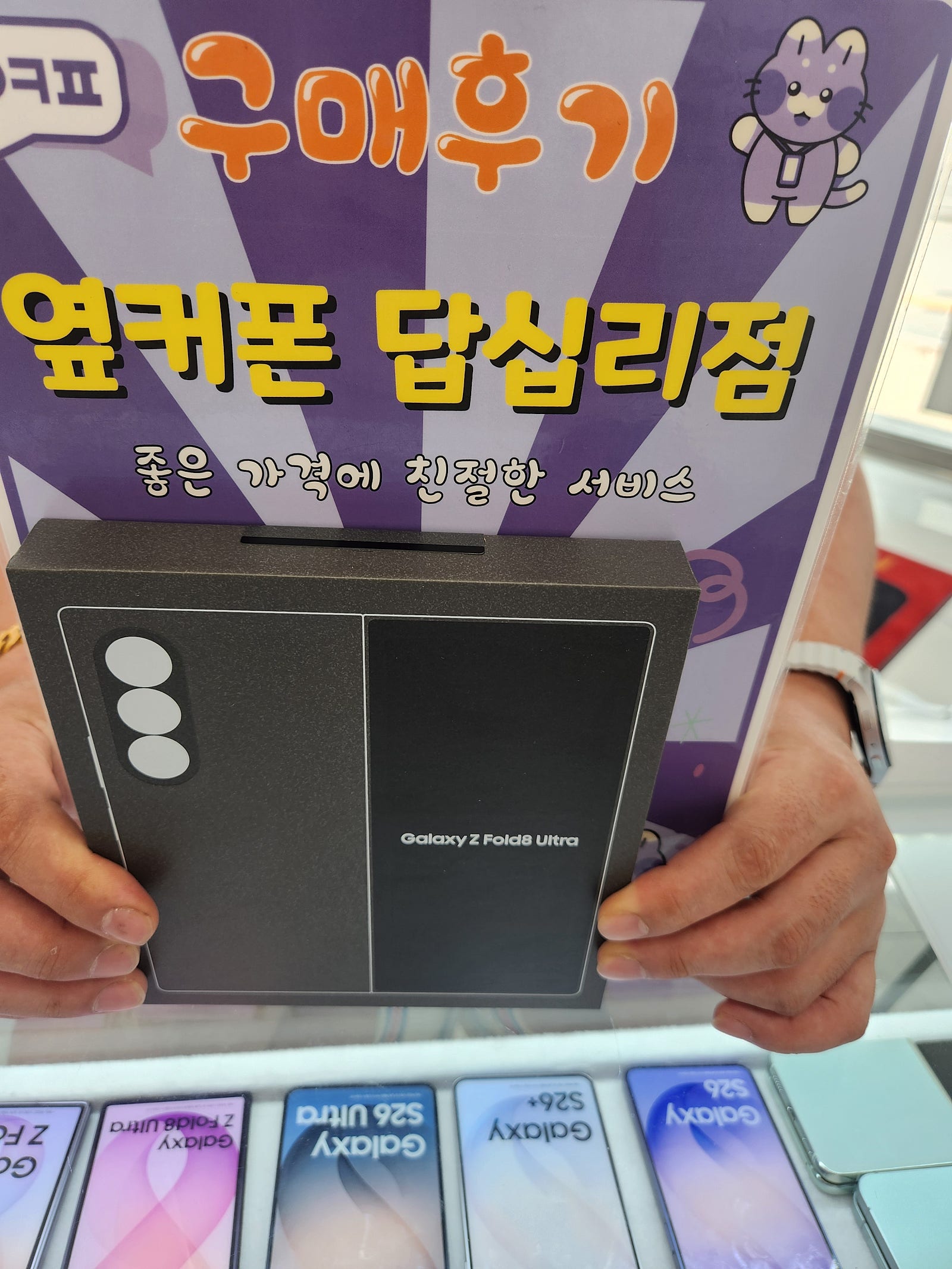 답십리점 역시는 역시네요 👍 이미지 1