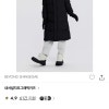 비욘드) 초핫딜! 내셔널지오그래픽키즈 카이만 롱구스패딩 128,743원(현카)