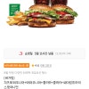 11번가)치즈와퍼주니어+와퍼주니어+콜라R+콜라R+쉐이킹프라이 스윗어니언 8,650원