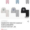 지마켓) 가을준비 미리사는! NBA키즈 신상 트레이닝 긴팔상하셋트 26,030원 무배