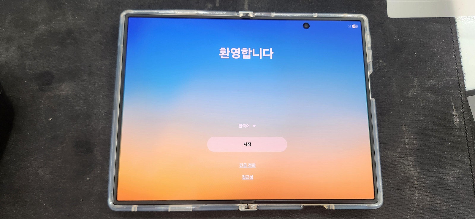 [옆커폰 창원반림점 / 08월21일 목요일 정상영업중] 아이폰18 공식일정및 사전예약안내~ 이미지