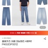 지마켓)통통이들 청바지!! 폴햄키즈 여름 데님팬츠 14,530원(2장무배)