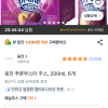 쿠팡)웅진 푸룬부스터 주스, 200ml, 6개, 9,080원