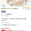 쿠팡프레시)가시제거연구소 고등어밥상 오렌지라벨 550g, 2개 28,330원