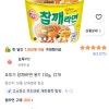 쿠팡)오뚜기 참깨라면 용기 110g, 12개 9,000원