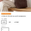 11번가)나인웨스트] 위빙 패턴 호보 숄더백 3,370원(카페/토스머니)