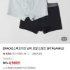네이버) 2PACK스파오키즈 남아 모달 드로즈 4900원