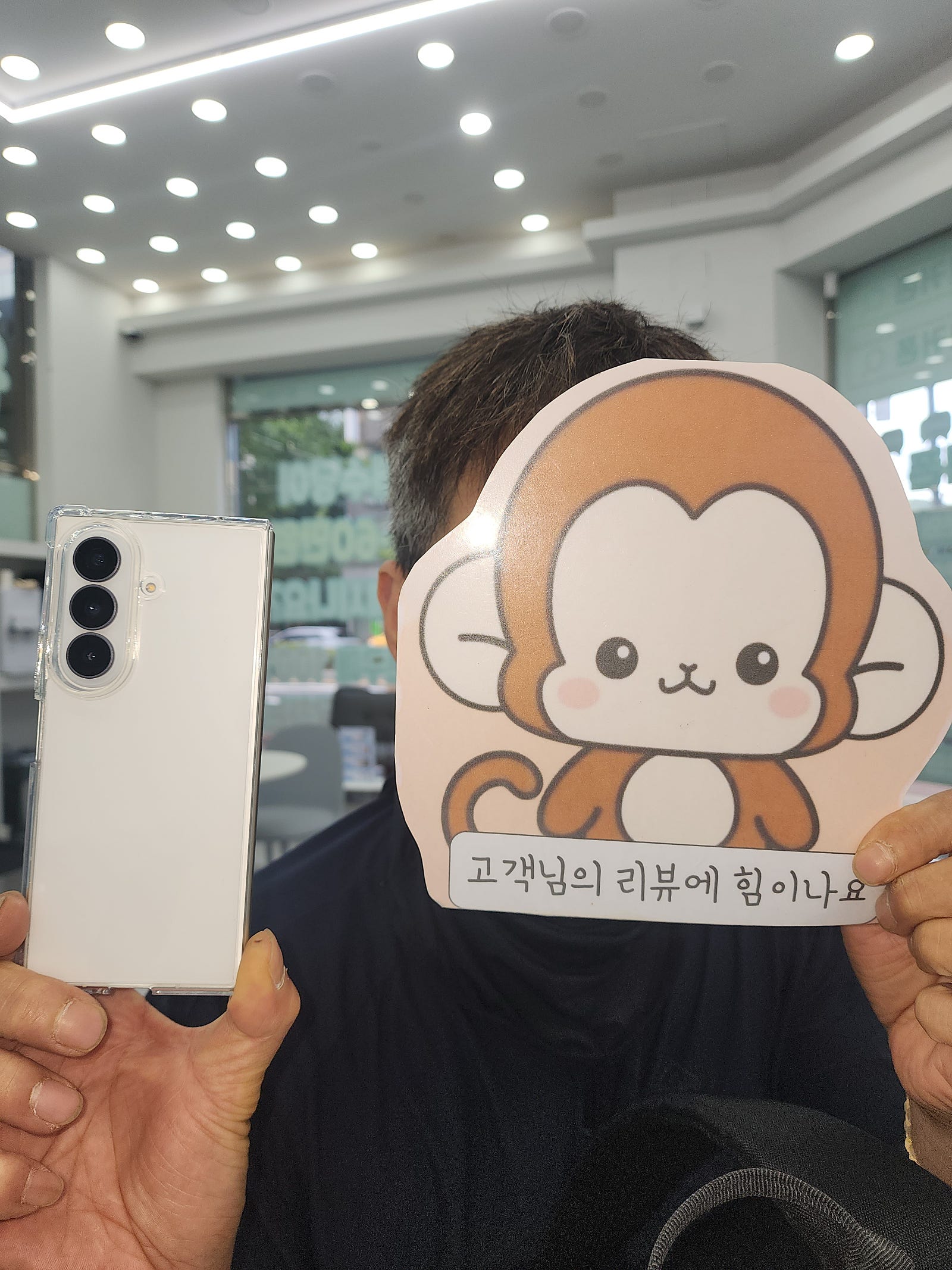 싸게 구매하실분들 꼭 들러보세요 옆커폰정관점