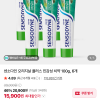 네이버) 센소다인 오리지날 플러스 민감성 치약 100g, 6개 15,900원