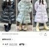 신세계)역시즌 블랙야크키즈 여아 트윙클롱다운  패딩 66,086원