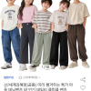 옥션) 탑텐키즈 크링클 이지팬츠/데님팬츠 모음 9,890원