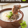 토스쇼핑) 한촌설렁탕 정통설렁탕, 500g, 5개 8,900원 무배 초핫딜