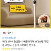 카톡)오아 음성인식 써큘 나에게선물27000원